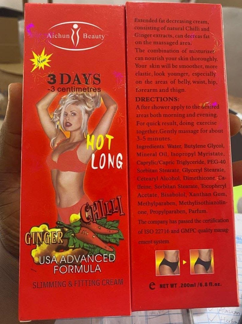 Aichun Beauty 3days Cream