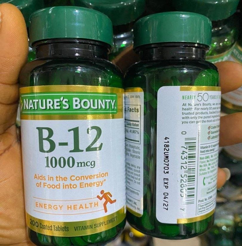 Nature's Bounty B12 (200 tabs)