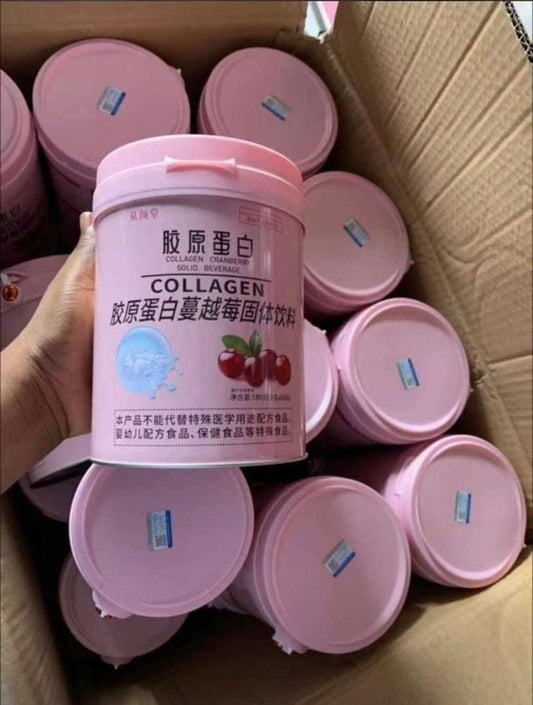 Collagen Cranberry Powder