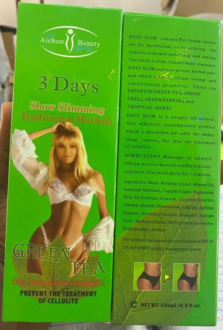 Aichun Beauty 3days cream&nbsp;