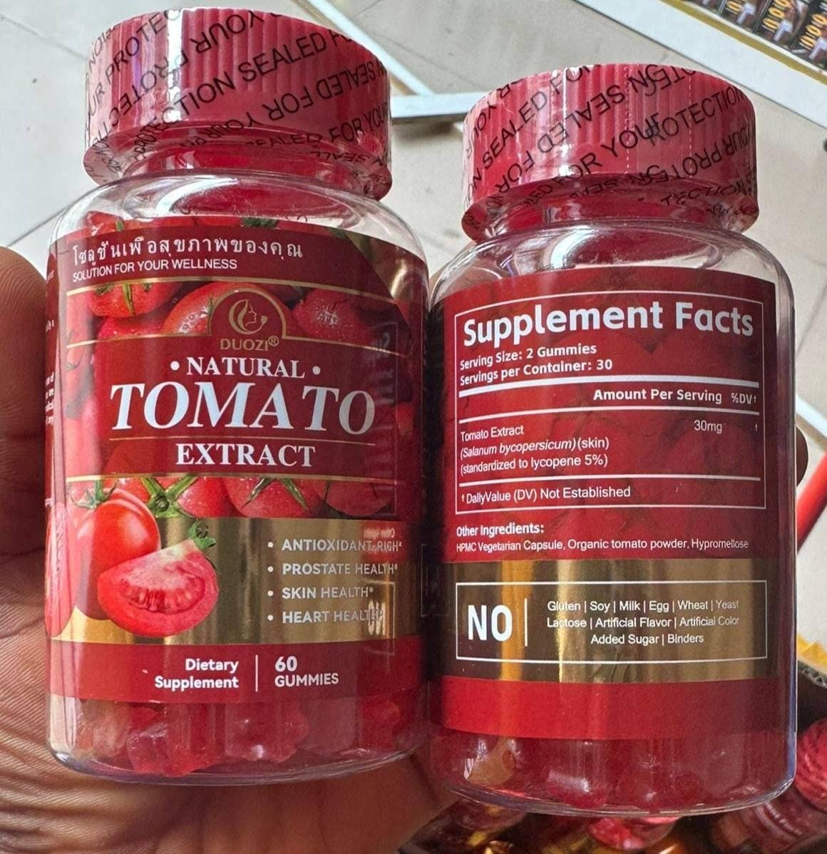 Duozi Tomatoes gummies&nbsp